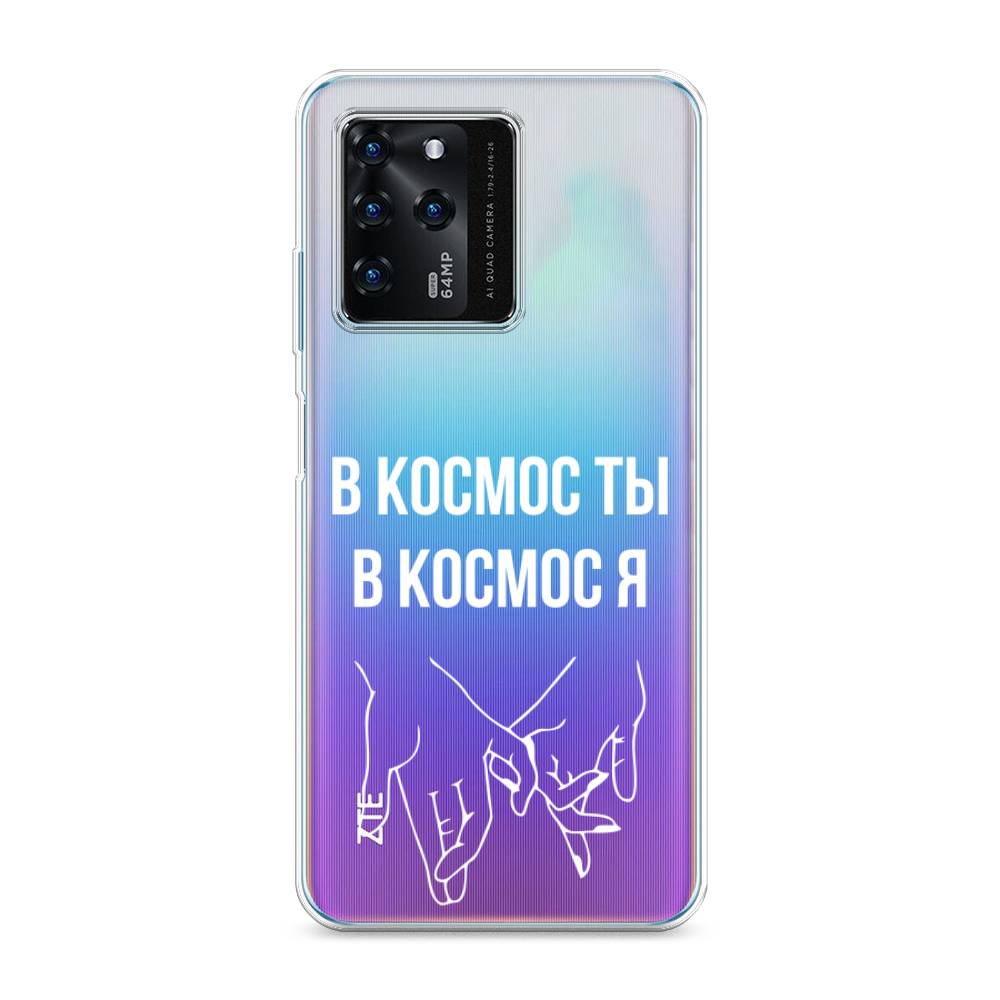 

Чехол Awog на ZTE Blade V30 / ЗТЕ Блэйд V30 "В космос ты В космос я", Разноцветный, 135350-6