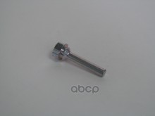 

Палец Тормозного Суппорта Нижний Hyundai/Kia 58222-4d500 Hyundai/Kia Hyundai-KIA арт. 5822