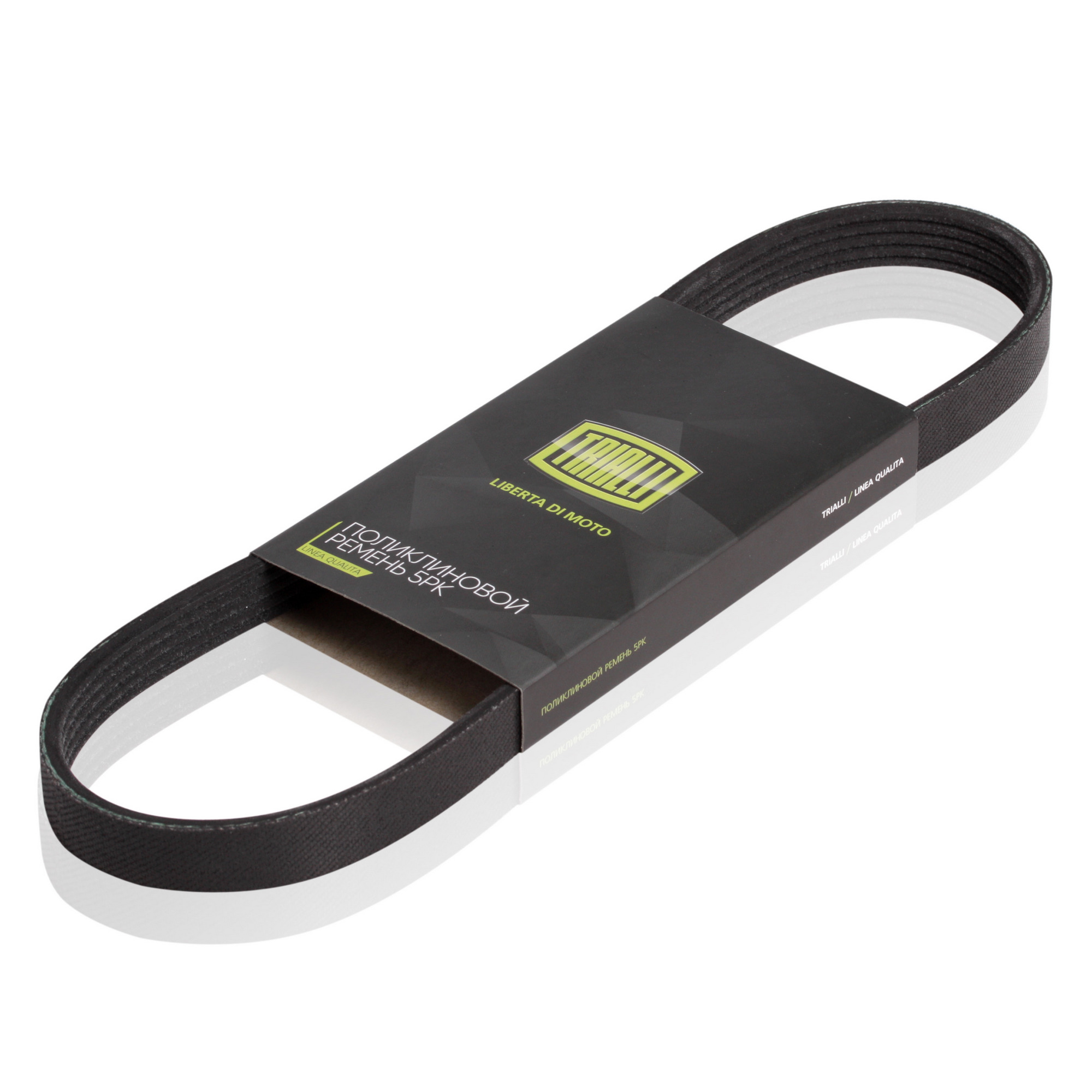 

5Рк890_Ремень Поликлиновой 5Рк890 Кiа Riо Iii 1.2I 11> TRIALLI 5pk890