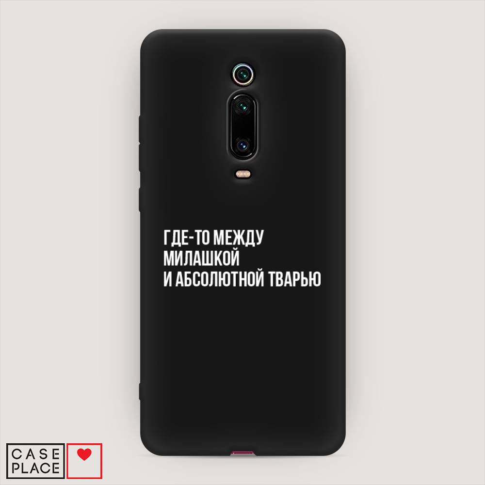 Чехол Awog на Xiaomi Redmi K20/K20 Pro/Mi 9T/9T Pro 