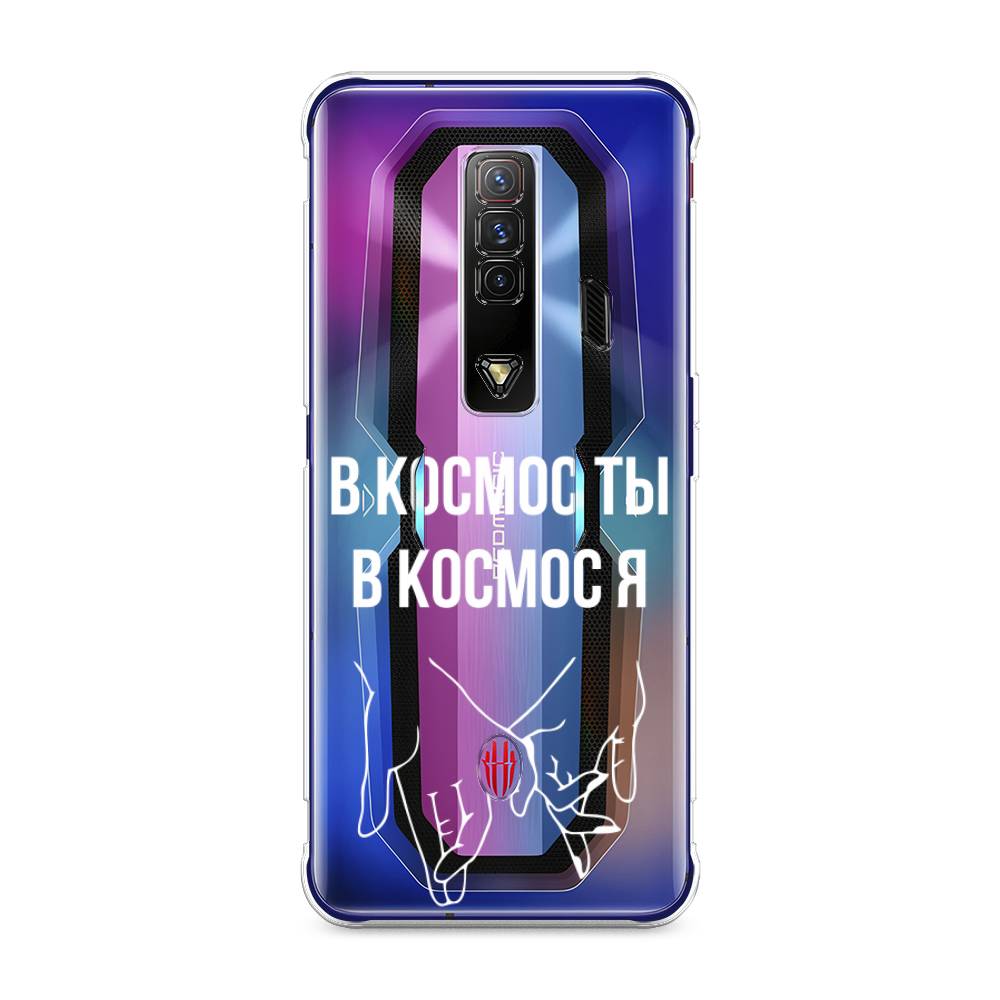 

Чехол Awog на ZTE Nubia Red Magic 7 / ЗТЕ Нубиа Ред Мэджик 7 "В космос ты В космос я", Разноцветный, 135950-6