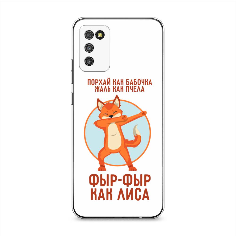 

Чехол Awog на Samsung Galaxy A02s / Самсунг A02s "Фыр-фыр как лиса", Оранжевый;белый;голубой, 2102350-2