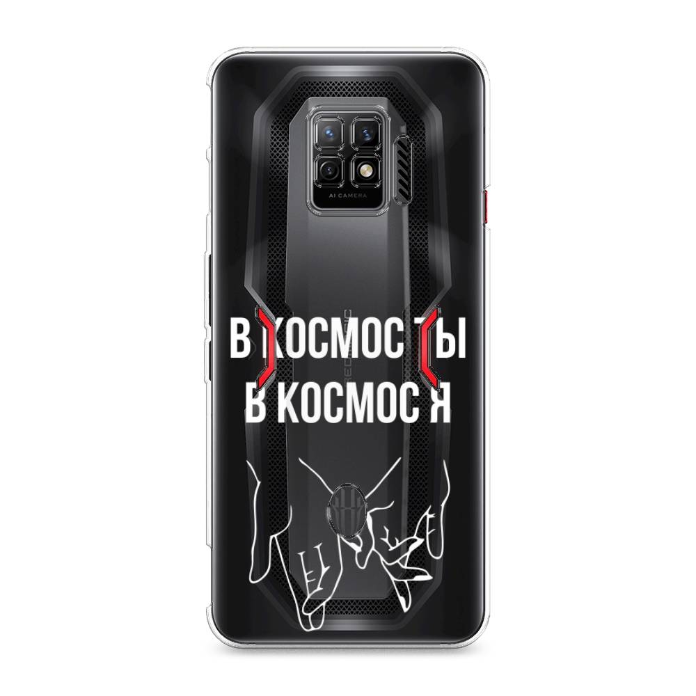 

Чехол Awog на ZTE Nubia Red Magic 7 Pro В космос ты В космос я", Разноцветный, 136050-6