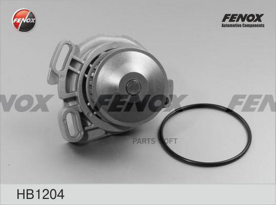 

Насос Водяной Audi 80/100 1.9/2.0/2.1/2.2/2.3 >90 FENOX HB1204