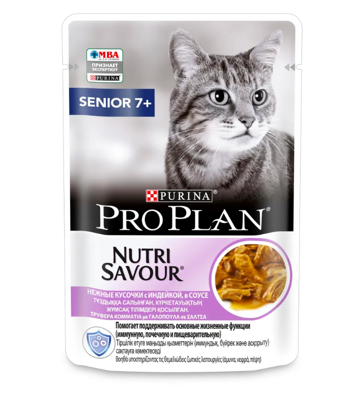 

Влажный корм для кошек PRO PLAN нежные кусочки с треской 2 шт по 85 г