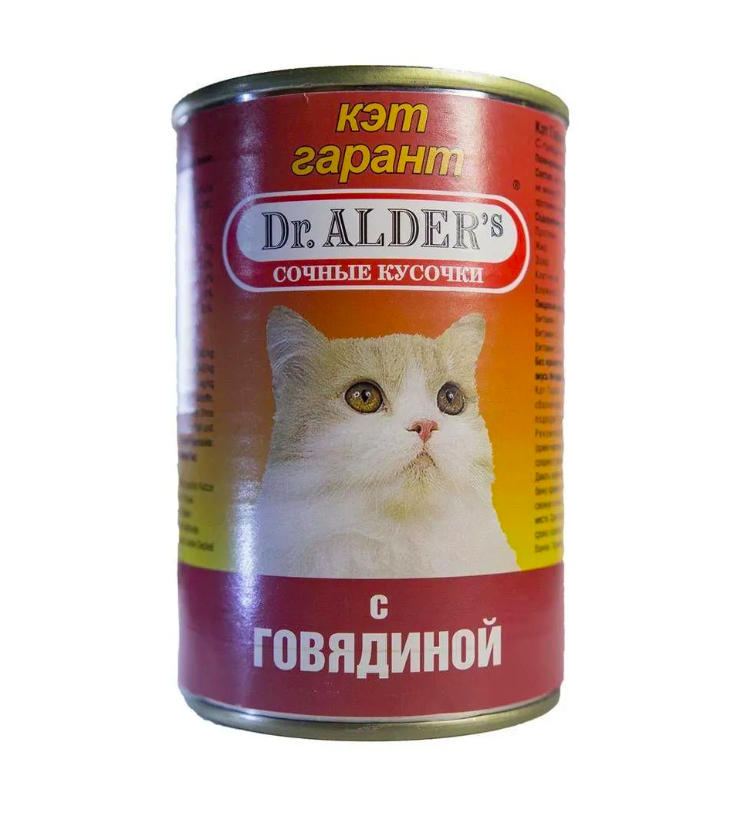 Консервы для кошек Dr. Alder's с говядиной 2 шт по 415 г