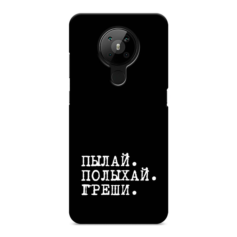 

Чехол Awog "Пылай и греши" для Nokia 5.3, 123420-5