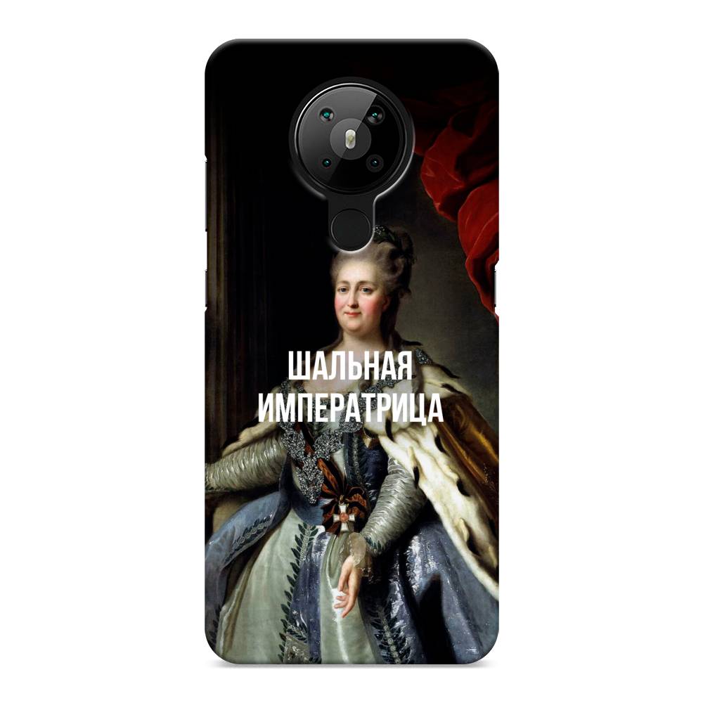 

Чехол Awog "Шальная императрица" для Nokia 5.3, 123420-5