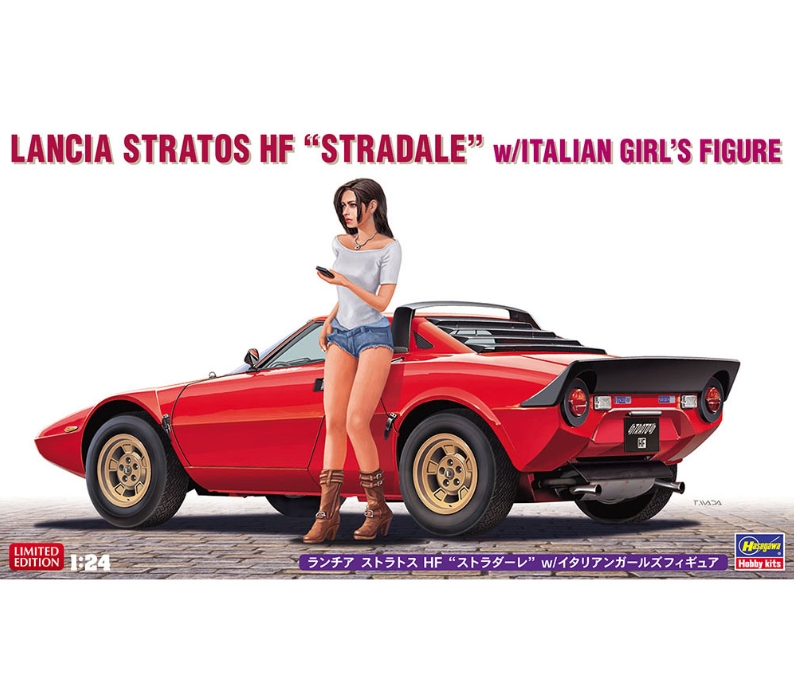 

20543-Автомобиль LANCIA STRATOS HF quot;STRADA