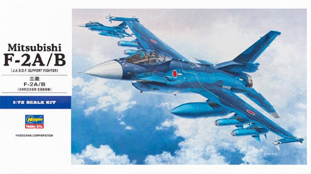 

01545-Самолет MITSUBISHI F-2A/B
