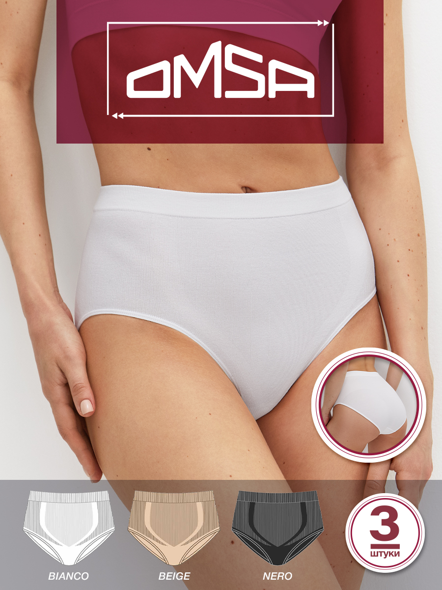 

Комплект трусов женских Omsa OmD 2231S разноцветных M 3 шт., Белый;бежевый;черный, OmD 2231S