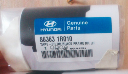 

Молдинг Двери Hyundai/Kia 863631r010 Hyundai Solaris Hyundai-KIA арт. 86363-1R010