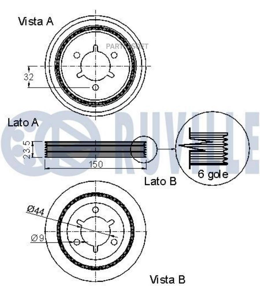 Шкив Коленвала Citroen C2 <17/C3 02/C4 04,Peugeot 307 00-12