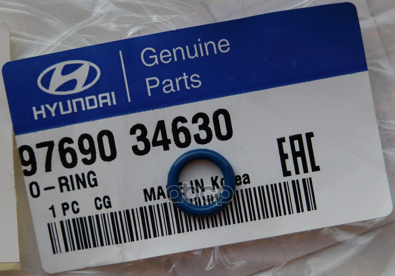 

Кольцо Уплотнительное Кондиционера Hyundai/Kia 97690-34630 Kia Spectra Hyundai-KIA арт. 97