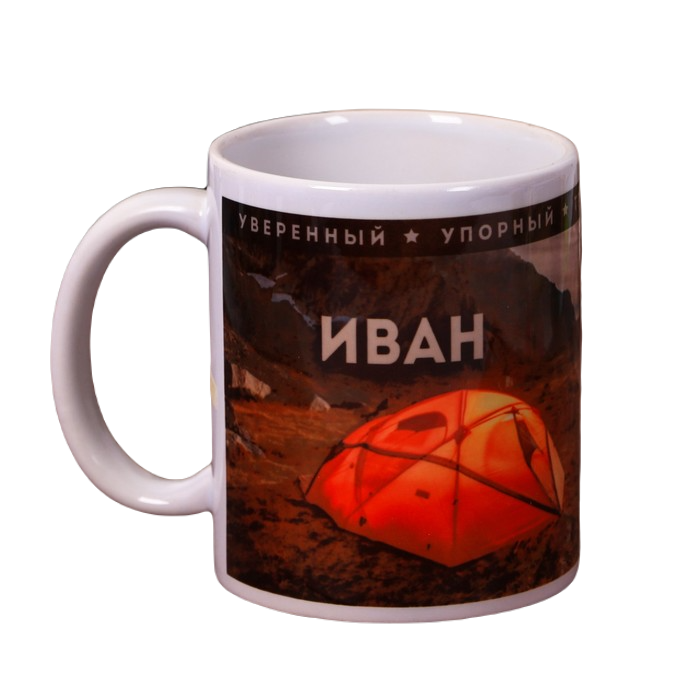 

Кружка «Иван», 300 мл