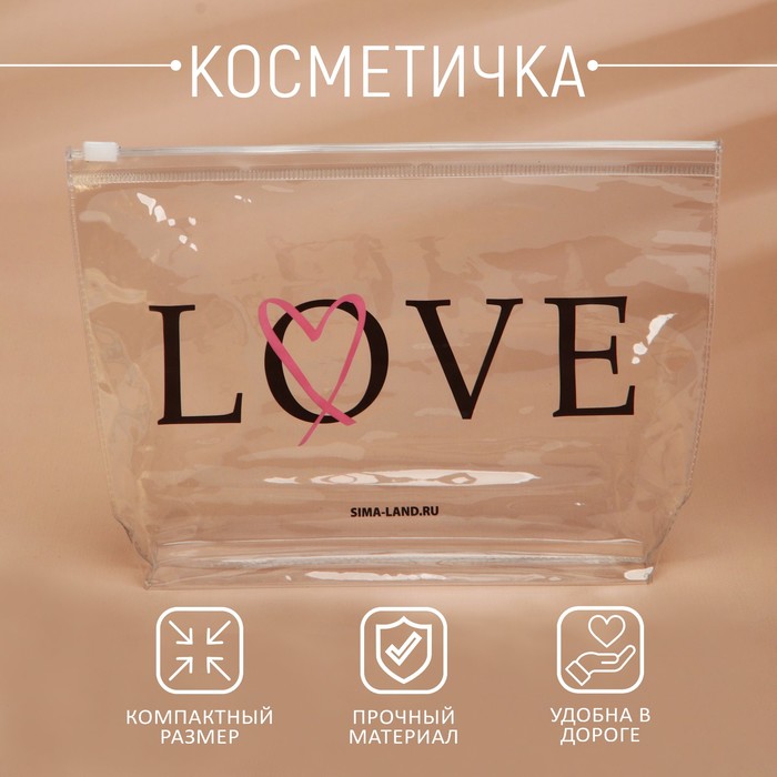 

Косметичка женская NoBrand 9869819 прозрачная, 21х2х14 см, Прозрачный