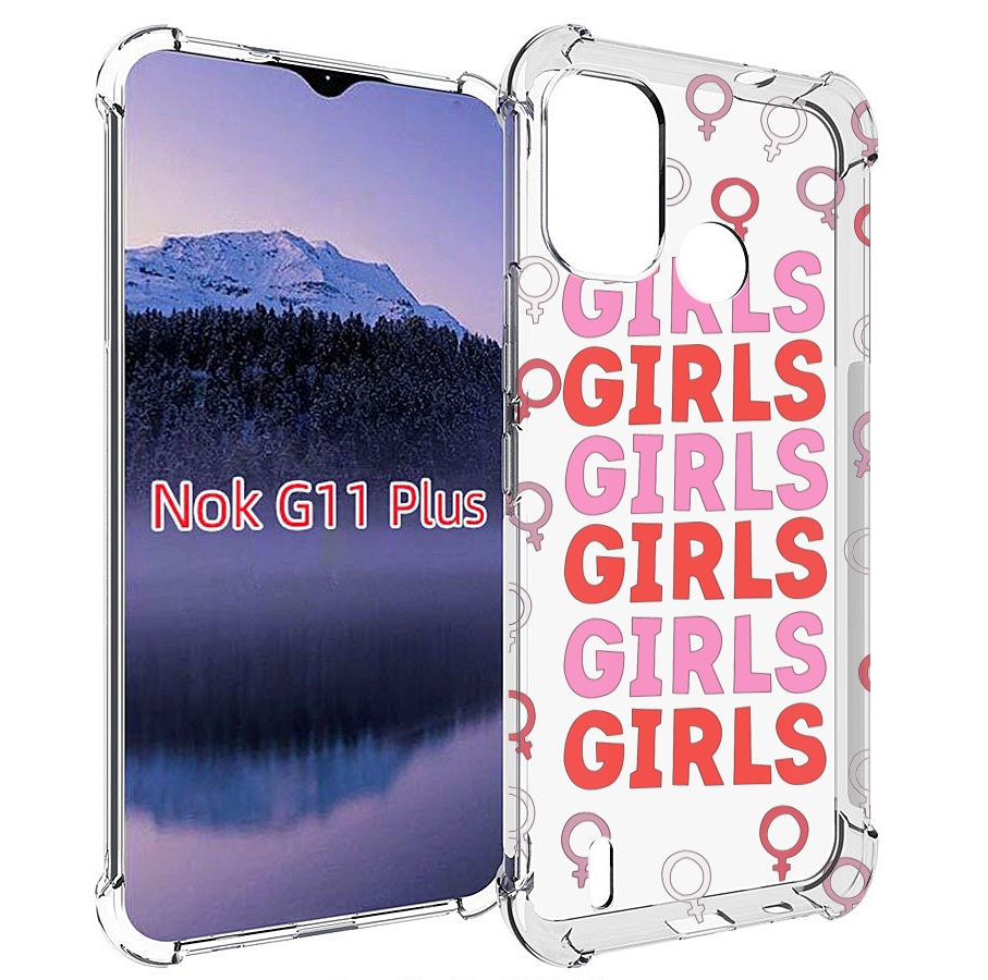 

Чехол MyPads девушки!!! женский для Nokia G11 Plus, Прозрачный, Tocco