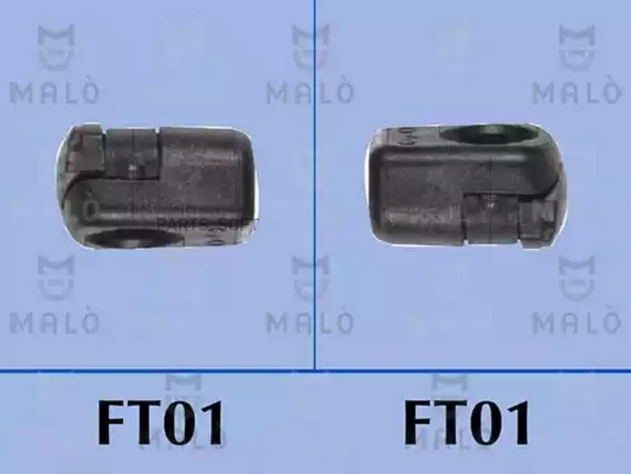 

Амортизатор Багажника/капота Malo 127200