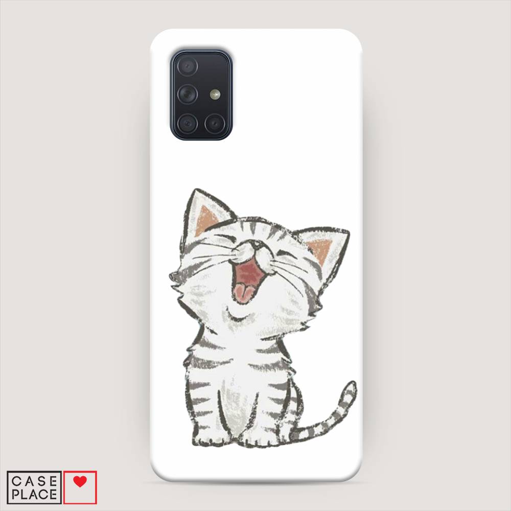 

Пластиковый чехол "Котенок рисованный" на Samsung Galaxy A71, 29020-1