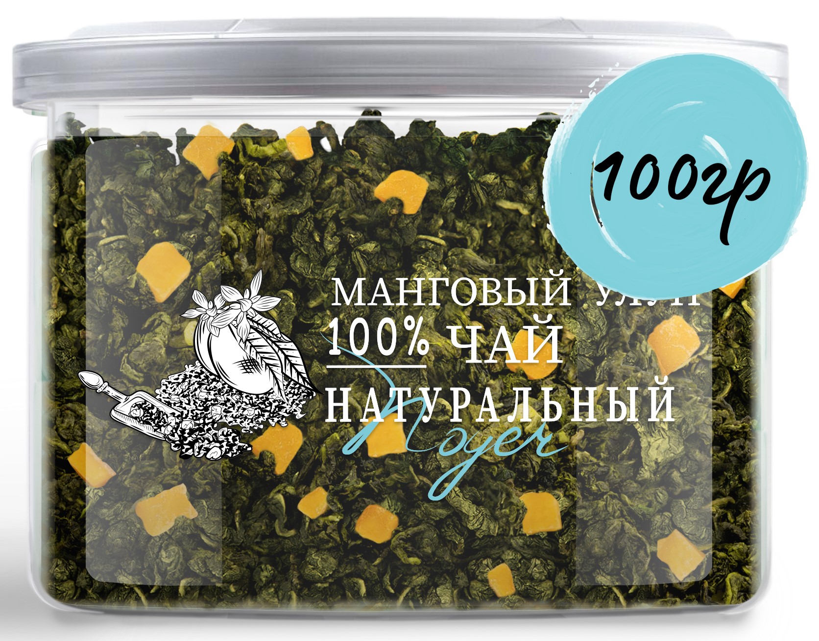 Чай NOYER манговый улун, 100 г