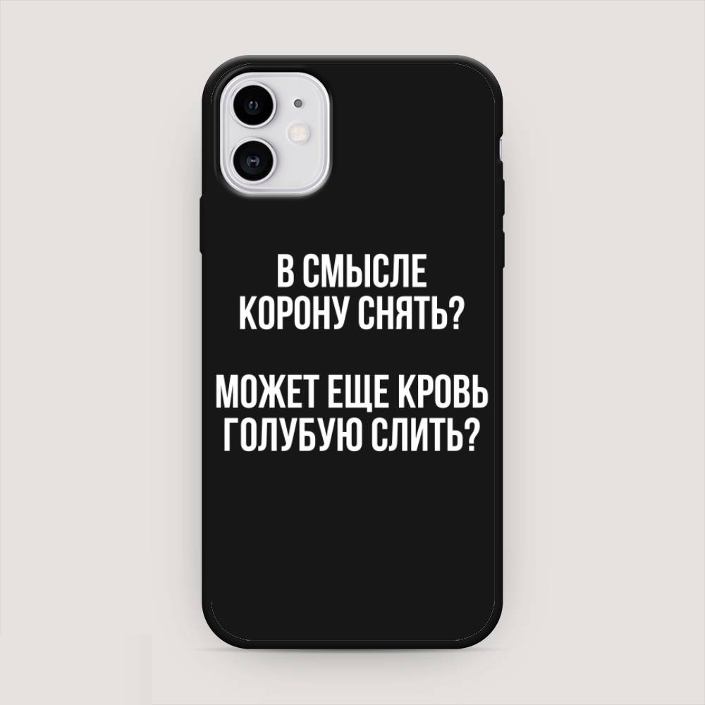 фото Чехол awog для apple iphone 11 "королевская кровь"