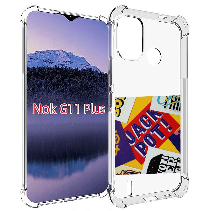 

Чехол MyPads джекпот для Nokia G11 Plus, Прозрачный, Tocco