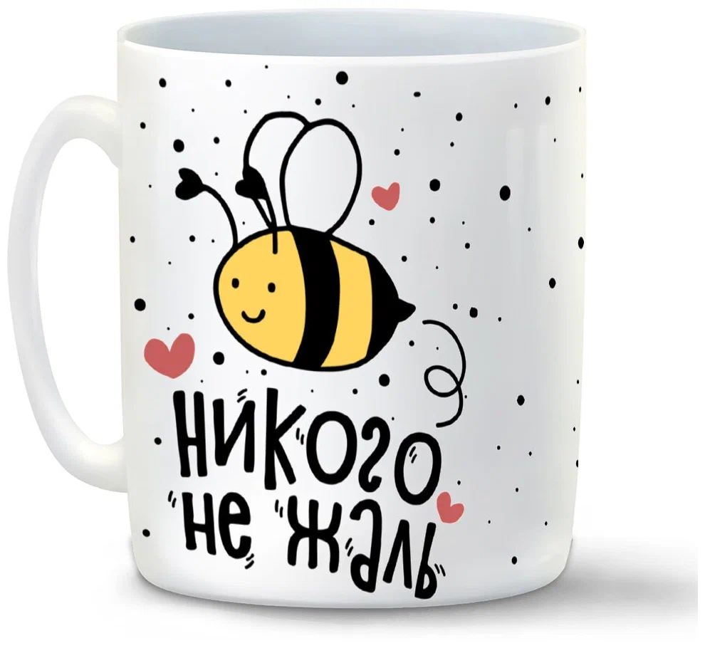 

Кружка CoolPodarok Прикол Никого не жаль