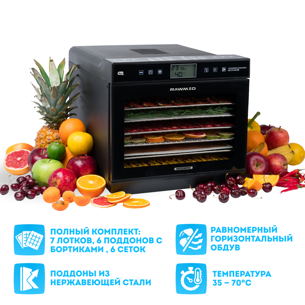 фото Сушилка для овощей и фруктов rawmid dream modern rmd-07 black