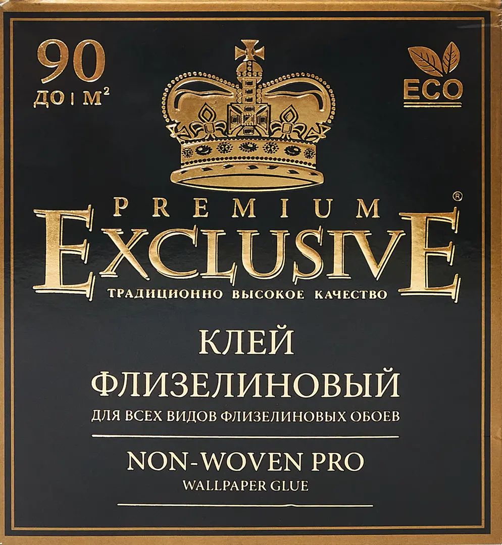 Клей флизелиновый Exclusive Pro 100 клей для стеклообоев exclusive pro 190