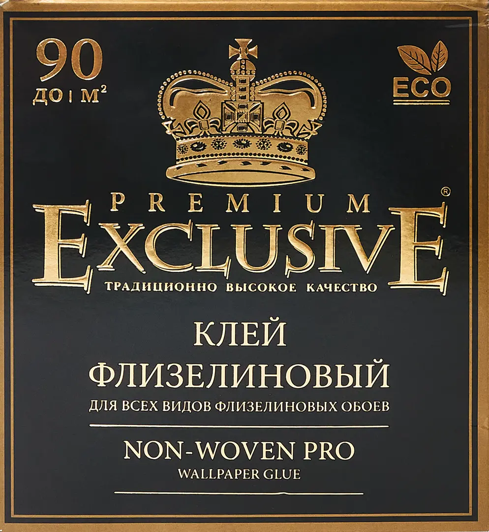 Клей флизелиновый Exclusive Pro 100 клей pufas флизелиновый специальный индикатор 50м2 325г