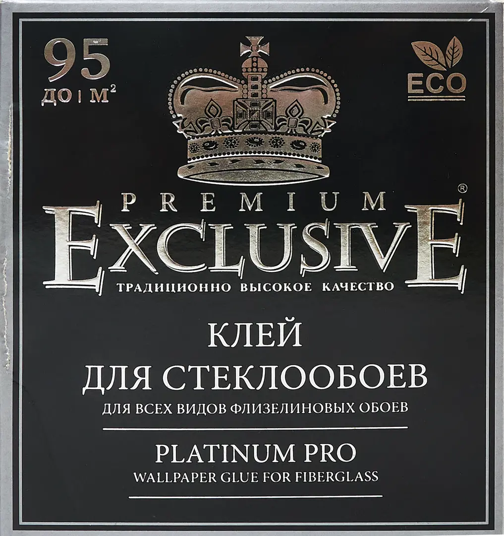 Клей для стеклообоев Exclusive Pro 95 клей для стеклообоев exclusive pro 190