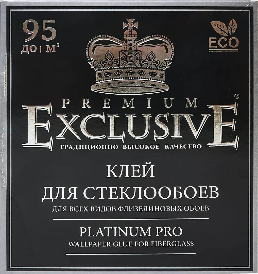 Клей для стеклообоев Exclusive Pro 95