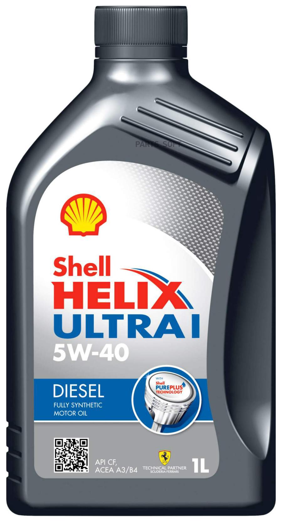 

Масло Shell Helix Diesel Ultra L 5W40 мот.син. (1л) 1шт