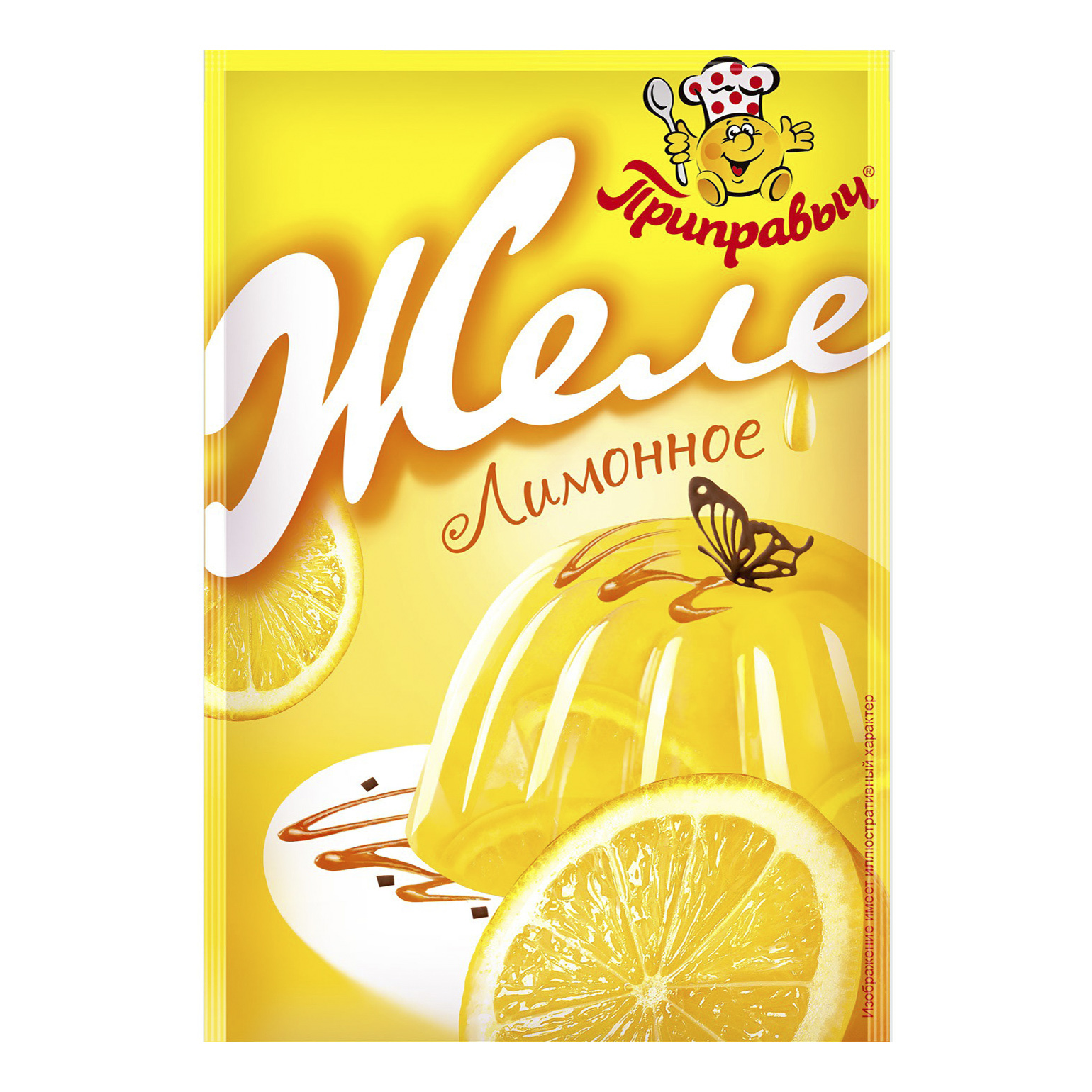 

Желе Приправыч лимонное 100 г