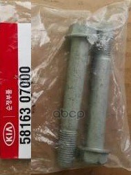 фото Болт hyundai/kia hyundai-kia арт. 58163-07000