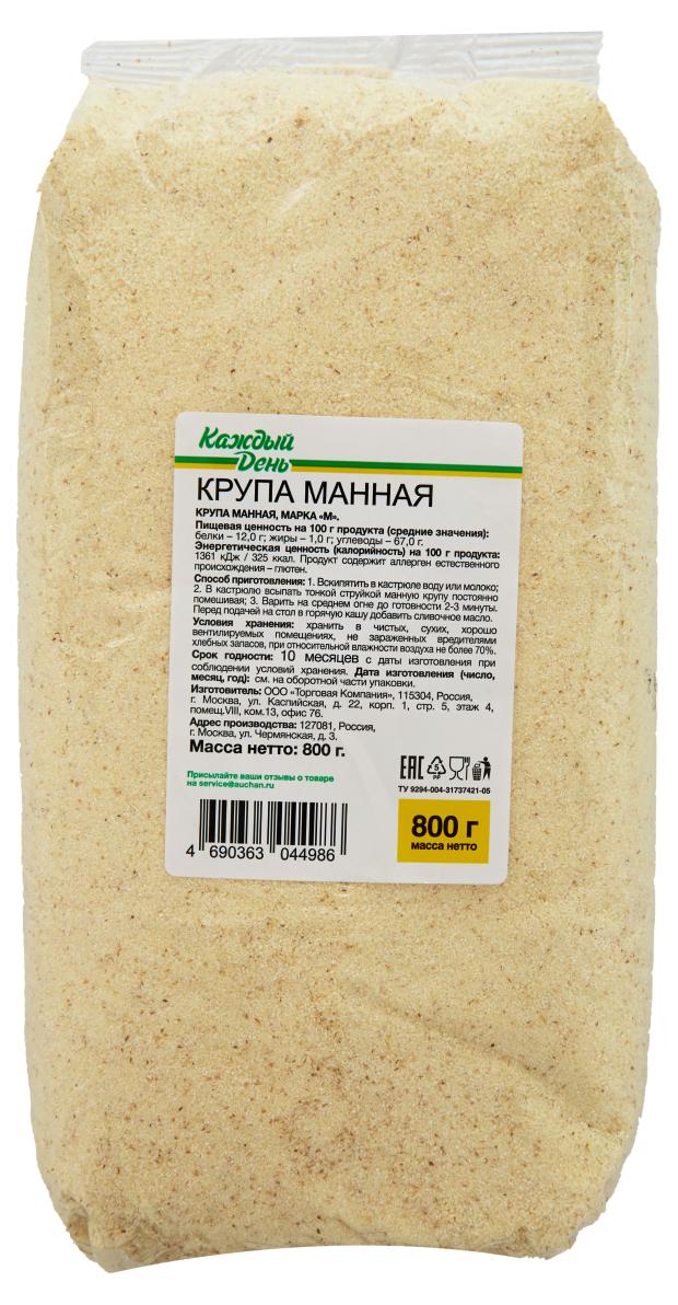 Крупа манная Каждый День 800 г 37₽