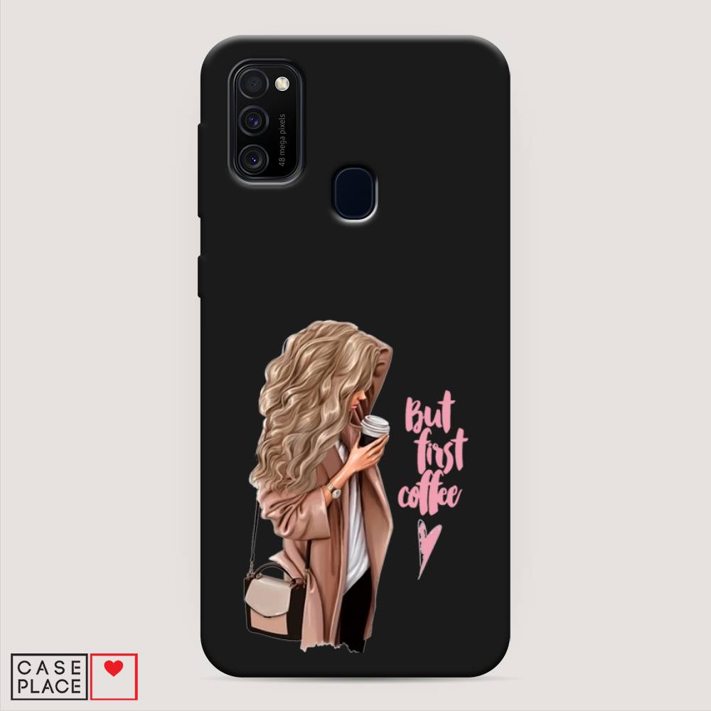 

Матовый силиконовый чехол "Девушка с кофе" на Samsung Galaxy M21, Девушка с кофе