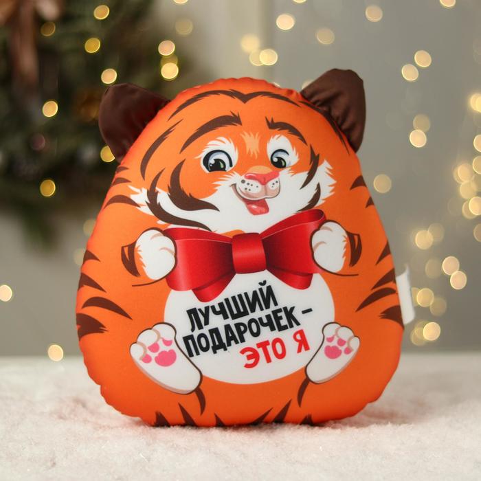 

Игрушка антистресс Mni Mnu Лучший подарочек - это я 7117624