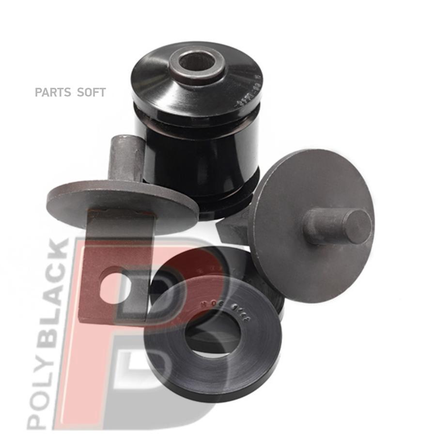 

POLYBLACK Полиуретановый сайлентблок H-06-1442 PolyBlack