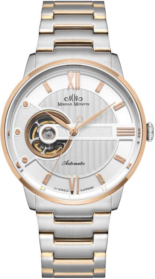 

Наручные часы женские Mikhail Moskvin 1792S5B2, 1792S5B2