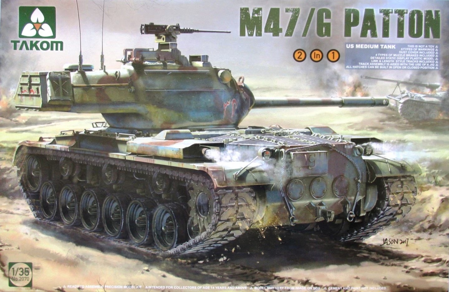 

2070Т M47 / G Patton 1/35