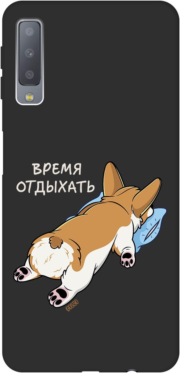 

Чехол на Samsung Galaxy A7 (2018) с принтом "Relax for corgi" черный, Черный;белый, 2526