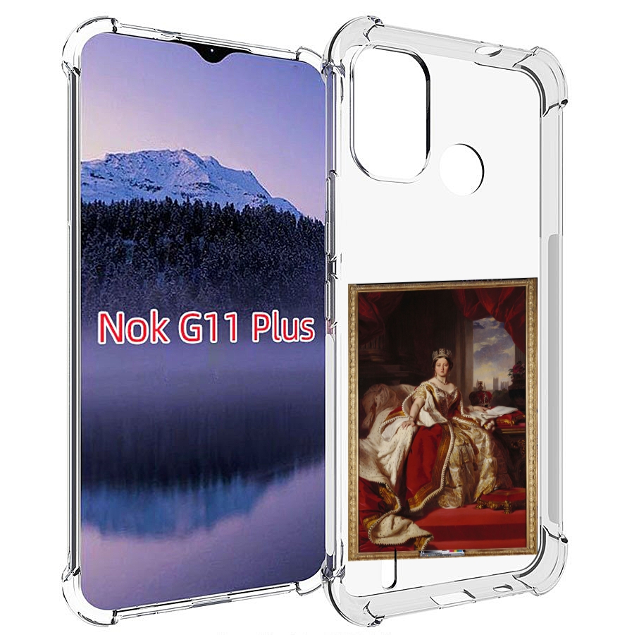 

Чехол MyPads елизавета-2 для Nokia G11 Plus, Прозрачный, Tocco