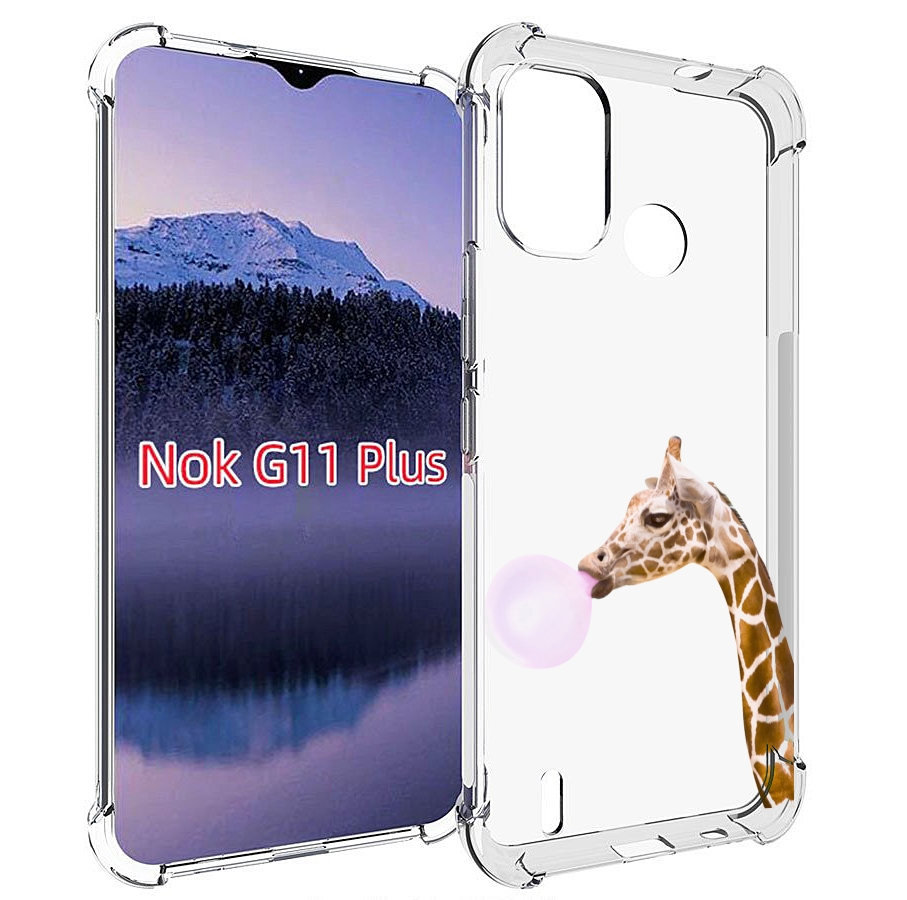 

Чехол MyPads жираф-с-жвачкой для Nokia G11 Plus, Прозрачный, Tocco
