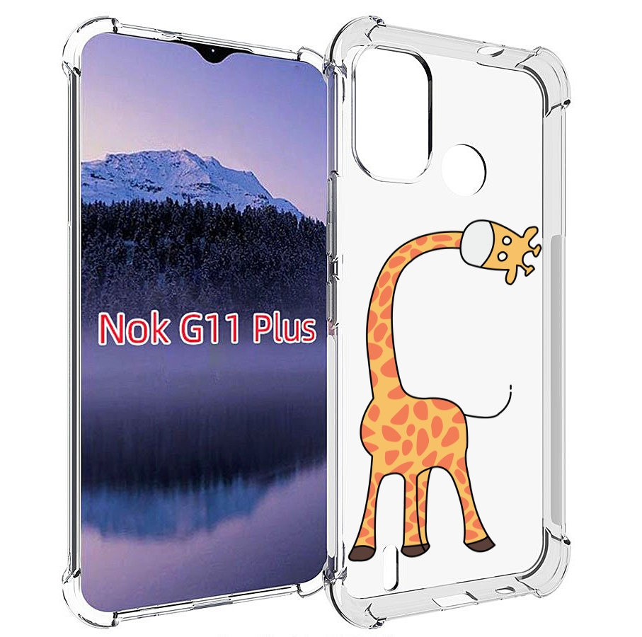 

Чехол MyPads жирафик детский для Nokia G11 Plus, Прозрачный, Tocco