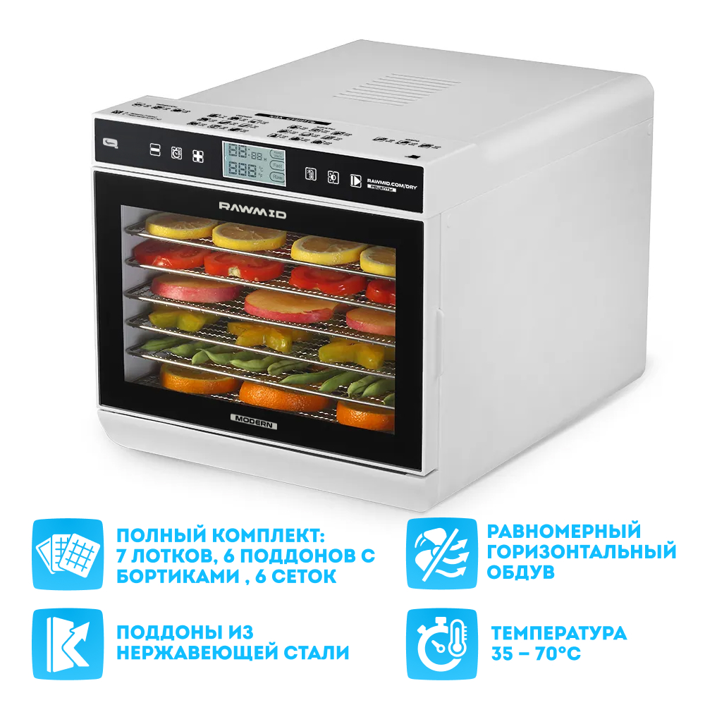 фото Сушилка для овощей и фруктов rawmid dream modern rmd-07 white