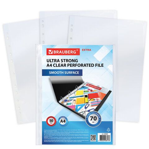 

Папки-файлы плотные Brauberg Extra 700 А4 перфорированные 70 мкм гладкие 50 шт, Прозрачный