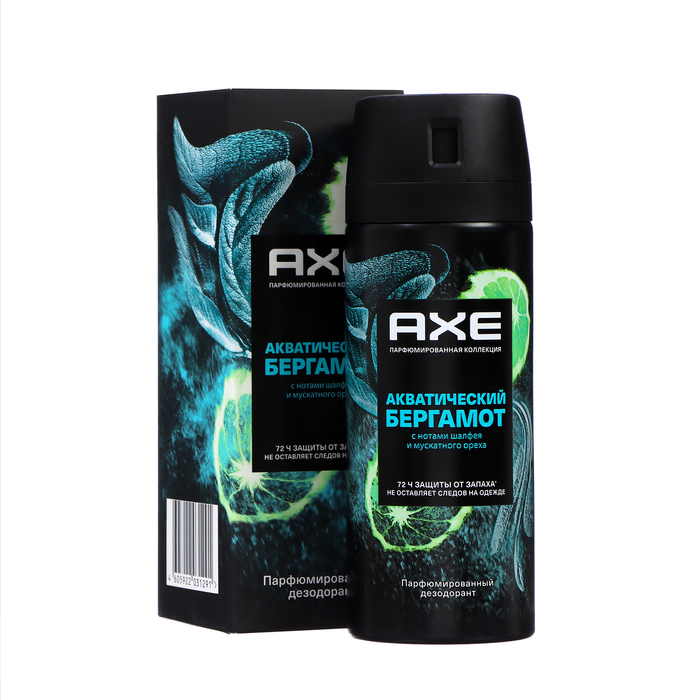 Дезодорант AXE акватический бергамот шалфей мускатный орех, 150 мл