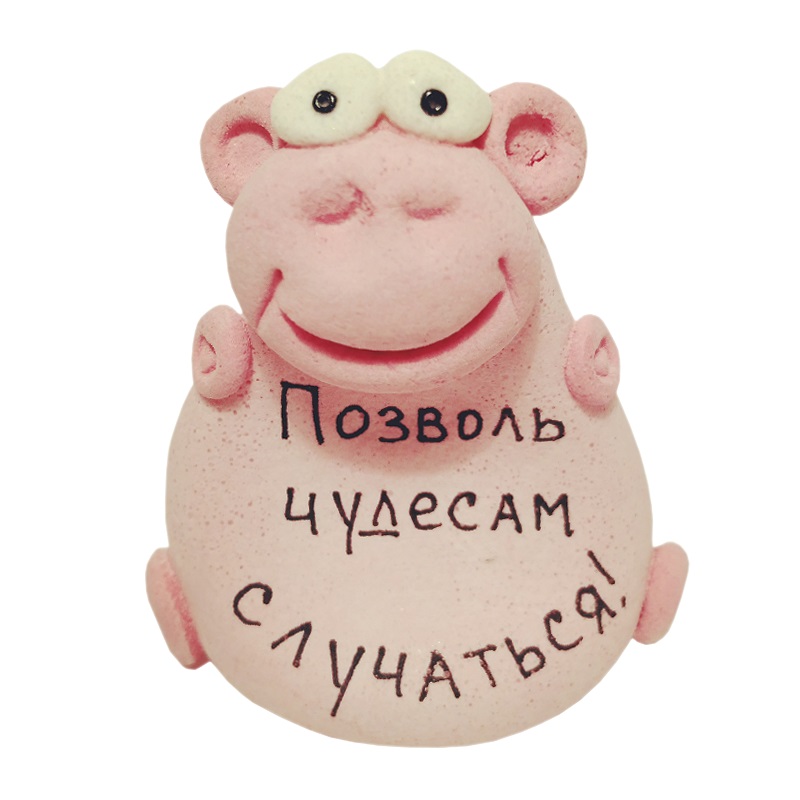 Фигурка 