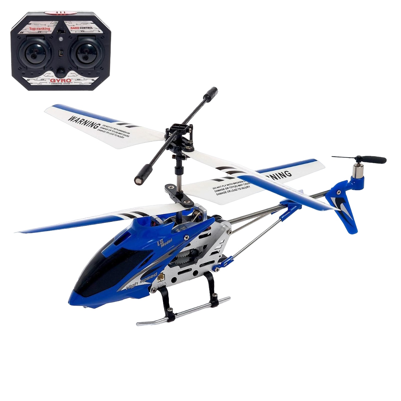 Вертолет Sky на радиоуправлении синий LS-220